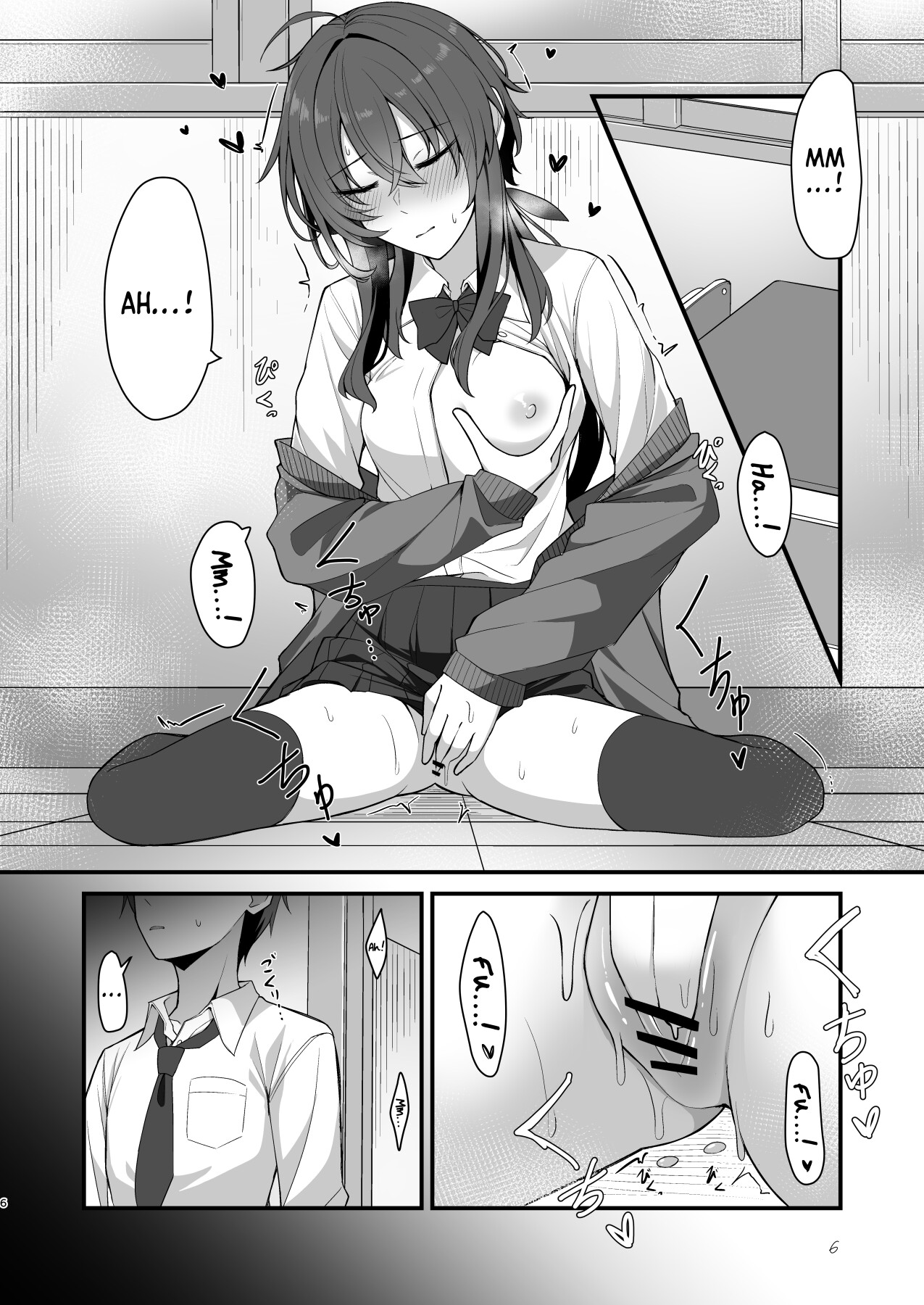 Hentai Manga Comic-I Like How Cool and Honest You Are-Read-3